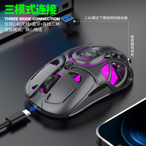 Ratón para Juegos Razer Viper X10, 2.4G, Inalámbrico, 6 Botones, Diseño Hueco, Sensor Fotoeléctrico, Ligero, 59G - Product Image 3