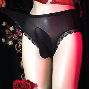 Slip da uomo Ice Facial Mask senza cuciture, effetto nudo, setosi, ultra sottili, sexy - Product Image 1