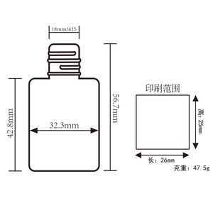 Personalizzato 15ml 30ml 50ml contagocce bottiglia di siero cosmetico di vetro bottiglia di olio essenziale per l'imballaggio cosmetico - Product Image 5