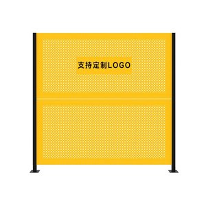 Custom Perforated Workshop Fencing 1200x600x1800mm Low Carbon Steel <b>Wire</b> Isolation <b>Netting</b> For Factory Equipment Separation - Product Image 1