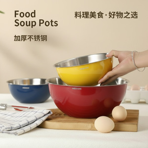 Stainless Steel Mixing Bowls <b>Set</b> 3Pc For <b>Baking</b> Cooking Egg Whisking Salad Prep - Product Image 5