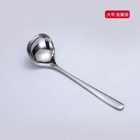 Cuillère à soupe moderne écologique en acier inoxydable 304 de haute qualité, réutilisable, grande tête, manche long, ustensile de cuisine pour la maison