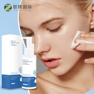 Solution <span class=keywords><strong>micellaire</strong></span> bio démaquillante hydratante douce de marque privée pour les lèvres et les yeux - Product Image 2