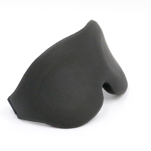 Sleep Eye Mask 3D Blackout total ponderado para un sueño profundo Suave en las pestañas - Product Image 1