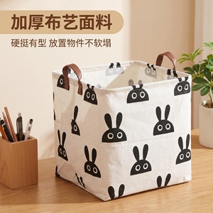 Toys Organizer Canvas Storage <b>Basket</b> Rectangle Cartoon Pattern <b>Foldable</b> Portable For Kids Room - Product Image 3
