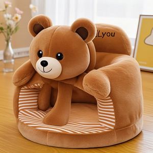 Sofá con Forma de Animal, Resistente a Caídas, Venta al por Mayor, Silla con Forma de Animal, Sofá Infantil con Forma de Animal, Superventas - Product Image 1