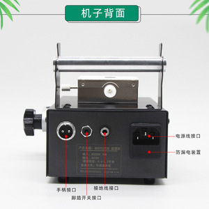 GUSTE 372B หัวแร้งบัดกรีกำลังสูง 1000W ปรับอุณหภูมิได้ สถานีเชื่อมอุตสาหกรรมแบบใช้เท้าเหยียบ - Product Image 2