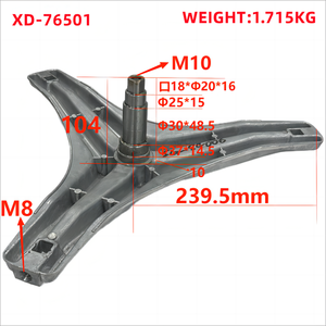 Trípode para Lavadora <span class=keywords><strong>Daewoo</strong></span>, Soporte para Lavadora - Product Image 3