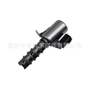 Válvula solenoide CICC VVT 23796-JA10A 23796-JA12B para control hidráulico del motor Nissan - Product Image 3