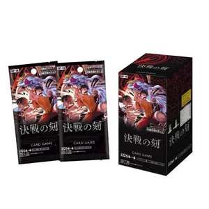 One Piece Card Game Ufficiale OP-16 Booster Box The Decisive Moment TCG <span class=keywords><strong>Carte</strong></span> Collezionabili Anime per Collezionisti - Product Image 3