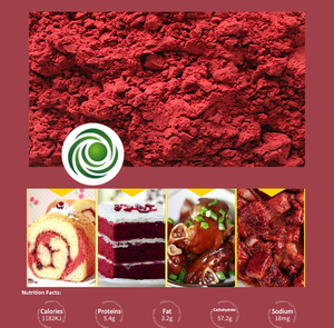 Riche en poudre de riz, composé de cellules monmacin K, Support cardiovaires et imitant, nettoyeur Vegan, chair, rouge, riz - Product Image 5