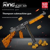 Model Senapan Mesin Thomson King 14022 Skala 1:8 Seri Senjata Api Bahan Plastik untuk Anak Laki-laki
