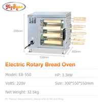 Four électrique cheminée pour gâteau, machine à boulangerie, four Kurtos Kalacs, appareil électrique pour faire des cornets de crème glacée et des beignets