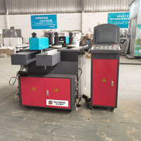 Machine de cintrage CNC 4 axes 30T, robuste et automatique, pour le profilage de profilés métalliques et l'art mural en métal.
