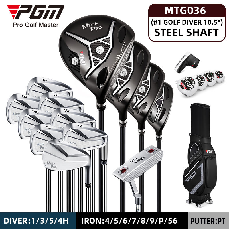 อาร์ ไดรเวอร์ 9.5° ดำ