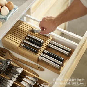 Portacuchillos de Bambú Moso, Caja de Almacenamiento de Cubiertos Horizontal, Organizador de Cocina Ecológico y Duradero - Product Image 4