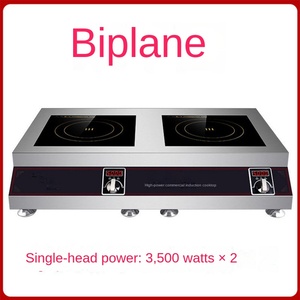 Cuisinière à induction autonome pour cuisine, hôtel, restaurant, restauration, brûleur unique, 3000-3999W, corps en acier inoxydable étanche - Product Image 5
