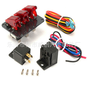 Interrupteur triple combiné Wc 66x85mm, panneau en fibre de carbone pour modification de voiture avec allumage par lumière LED - Product Image 2