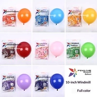 Ballons circulaires en latex épaissi de 10 pouces à motif éolienne, fabriqués en Chine pour la décoration de mariage, l'embellissement de la chambre nuptiale et les fêtes