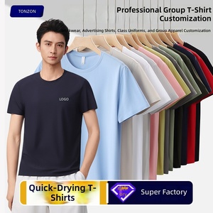 T-shirt Personalizzate con Stampa Logo, Estive, Girocollo, Manica Corta, Abbigliamento da Lavoro, Promozionali, per Team Building, Uniformi per Cursi, Cultura Aziendale - Product Image 5