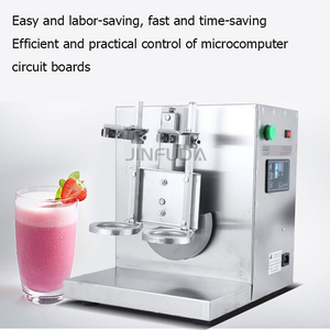 Factory Wholesale Bubble Tea Shaking Machine <b>Cocktail</b> Bottle <b>Shaker</b> Machine - Product Image 5