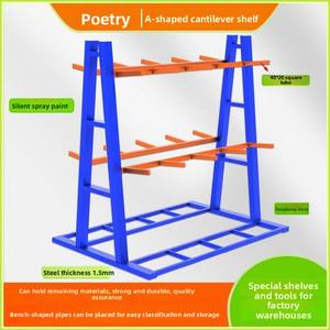 Rayonnage en porte-à-faux à cadre en A robuste pour l'usine de tuyaux en profilés en aluminium et en métal de stockage en entrepôt - Product Image 2