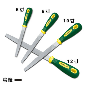 Santa Fe Flat File Steel 2-6mm Smooth Cut Metric Hardware Tool - Product Image 2