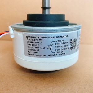 มอเตอร์ดีซีไร้แปรงถ่านไดกิ้น รุ่น D1C38S8P10-WL ZKFP-20-8-213 สำหรับเครื่องปรับอากาศภายในอาคาร - Product Image 1