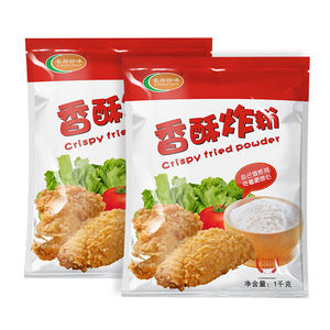 ผงเทมปุระผสมแป้งไก่ทอดรสไก่ทอด - Product Image 2