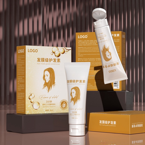 Paper <strong>Boxes</strong> for Hair Conditioner Cream Mask Hair Clay Wax Shampoo Hair <strong>Dye</strong> Growth Liquid Beauty Box Paper Packaging - Product Image 5