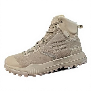 TSB84 Mesh <b>Hiking</b> <b>Boots</b> High Top Breathable Outdoor All Seasons Sport Shoes Beige - Product Image 1