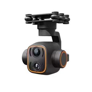 Cámara con Gimbal Compacta para Dron SKYDROID C12 PRO, 8MP 4K Visible, Sensor Térmico de 512x384 para Mapeo e Inspección - Product Image 6