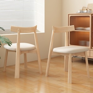 Solid Wood <b>Dining</b> <b>Chair</b> Upholstered 30Cm Backrest Height For <b>Dining</b> Room Adult Use - Product Image 4