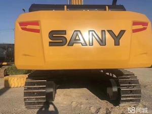 Excavadora de orugas Sany SY485H de primera calidad Maquinaria de construcción de ingeniería usada Compradores globales Bienvenidos - Product Image 2