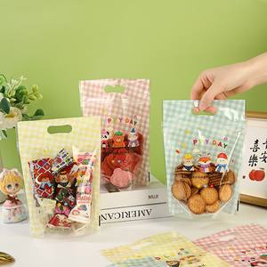 Personaliza bolsas de embalaje para refrigerios infantiles, galletas de dibujos animados, bocadillos, dulces, recuerdos, bolsos, bolsas de regalo de cumpleaños - Product Image 5