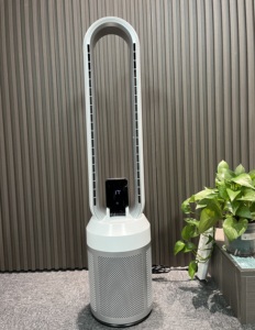 <span class=keywords><strong>Purificateur</strong></span> d'air intelligent pour la maison, <span class=keywords><strong>silencieux</strong></span>, avec écran tactile LED, télécommande, <span class=keywords><strong>ventilateur</strong></span> tour, <span class=keywords><strong>ventilateur</strong></span> sans pales - Product Image 4