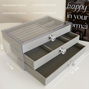 Scatola Portaoggetti Moderna Rettangolare per Gioielli, Antiossidante, per Orecchini e Collane, in Flanella e Acrilico, Articolo Raffinato di Alta Qualità - Product Image 6