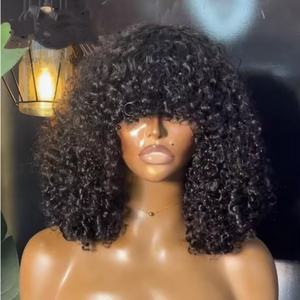 Promoción Letsfly 62$ Peluca de Cabello Humano Brasileño 100% con Flequillo y Rizos Pixie para Mujeres Negras, Densidad 250% - Product Image 1