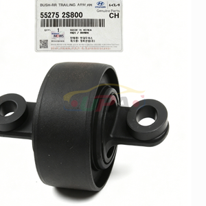 ระบบกันสะเทือนคุณภาพสูง BUSH-RR TRAILING ARM,RH 55275-2S800 552752S800 สำหรับรถยนต์ฮุนได ซานตาเฟ XL 55275 2S800 - Product Image 2