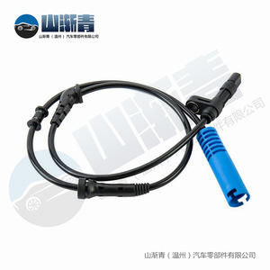 Sensor ABS BMW 34526756384 34526756385 SU12540 5S11087 Repuesto para Mini Cooper R50 R52 R53 - Product Image 3