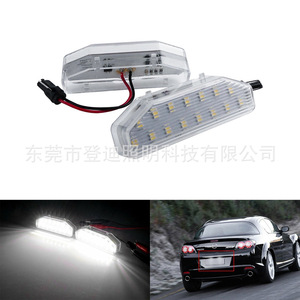 ไฟส่องป้ายทะเบียน LED Dengdi Technology ขนาด 177 มม. แบบฝัง โปร่งใส สีขาว รุ่น PZ127 GS1D-51-270D - Product Image 5