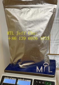 L-terz-leucina metil estere cloridrato cas 63038-27-7 per la purezza 99% della <span class=keywords><strong>ricerca</strong></span> <span class=keywords><strong>scientifica</strong></span> - Product Image 3