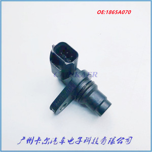 Capteur de position d'arbre à cames et de vilebrequin Mitsubishi 1865A070 pour Lancer Outlander, pièce de rechange neuve - Product Image 5