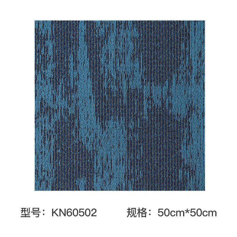 รหัสสินค้า: KN60502