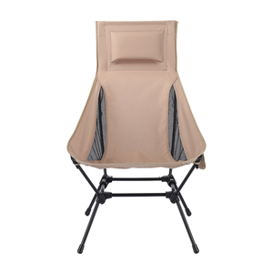 Chaises longues pliantes légères pour l'extérieur, personnalisées, pour pique-nique, avec dossier haut, pliables, pour le camping et la plage - Product Image 1