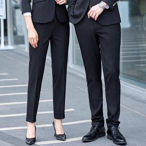 Fabricants Fable Smoda Pantalon slim pour homme Pantalon de costume de bureau droit à un bouton et plat - Product Image 1