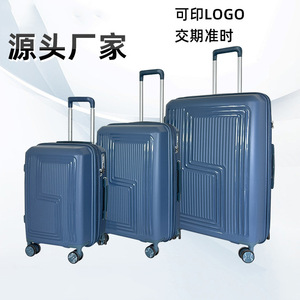 ชุดกระเป๋าเดินทาง PP ขนาด 20 24 28 นิ้ว ล้อหมุน น้ำหนักเบา ทนทาน กระเป๋าเดินทางแบบลากสำหรับเดินทาง Unisex - Product Image 5