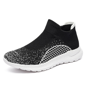 Zapatos Casuales de Moda con Logotipo Personalizado, Zapatos Deportivos con Parte Superior de Malla Ligera Tejida, Estilo Boyfriend, Zapatos para Correr y Caminar, Sin Cordones - Product Image 1