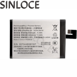 Cellule au lithium polymère 12390586-00 3.85V 3000mAh pour <span class=keywords><strong>Sony</strong></span> <span class=keywords><strong>Xperia</strong></span> <span class=keywords><strong>10</strong></span> <span class=keywords><strong>Plus</strong></span> - Product Image 1