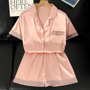 Cảm giác cao cấp của màu sắc rắn tình yêu thêu băng lụa ngắn tay loungewear phụ nữ có thể được mặc bên ngoài giải trí phù hợp với - Product Image 3